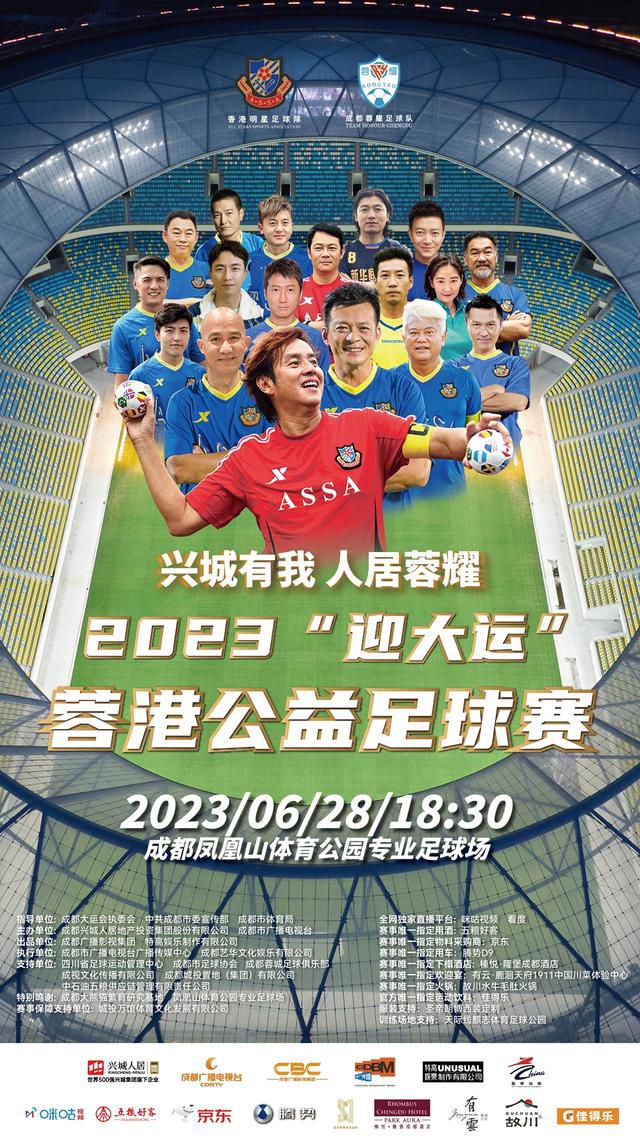 【八强阶段赛果】埃弗顿1-1富勒姆（点球6-7）韦尔港0-3米德尔斯堡切尔西1-1纽卡（点球4-2）利物浦5-1西汉姆